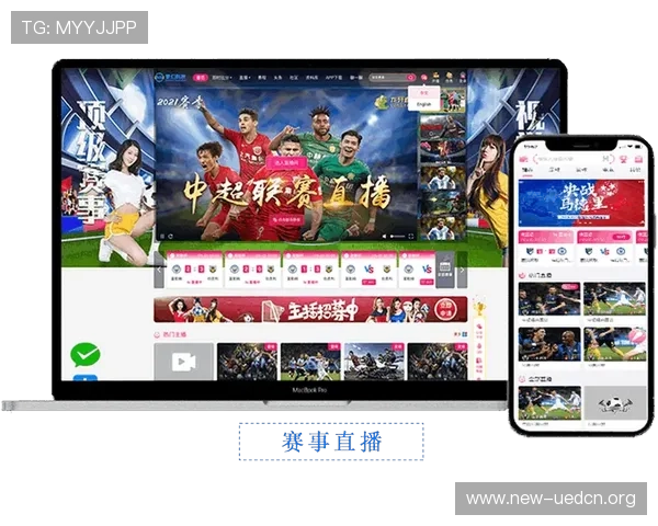 中超直播网娱乐app如何实现多设备同步观看,满足不同用户的多样化娱乐需求 中超直播网娱乐app如何实现多设备同步观看,满足不同用户的多样化娱乐需求