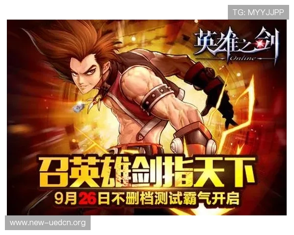 九游娱乐国际站致力于打造安全可靠的国际游戏平台,保障玩家个人信息与资金安全,享受无忧游戏体验 九游娱乐国际站致力于打造安全可靠的国际游戏平台,保障玩家个人信息与资金安全,享受无忧游戏体验