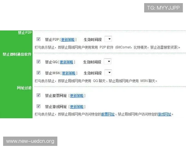 壹号娱乐05注册流程与账号安全保护措施详细解读帮助新手快速上手 壹号娱乐05注册流程与账号安全保护措施详细解读帮助新手快速上手