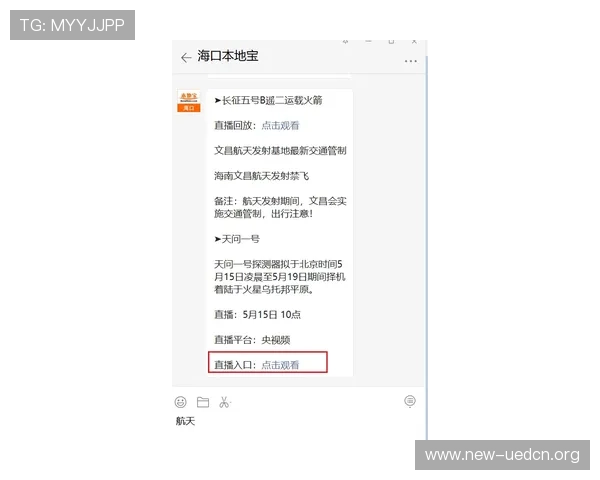 壹号娱乐网页登录入口官方最新入口地址全面更新,确保玩家顺畅登录体验
