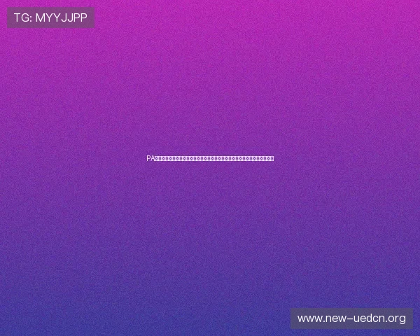 PA视讯官网提供的丰富游戏种类与最新优惠活动详细攻略助你轻松赢取丰厚奖励 PA视讯官网提供的丰富游戏种类与最新优惠活动详细攻略助你轻松赢取丰厚奖励